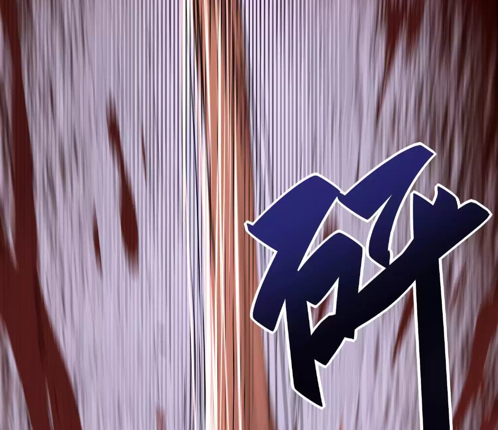 Weird And Hard To Kill? Sorry, I’m The Real Immortal Ch. 4 第42页
