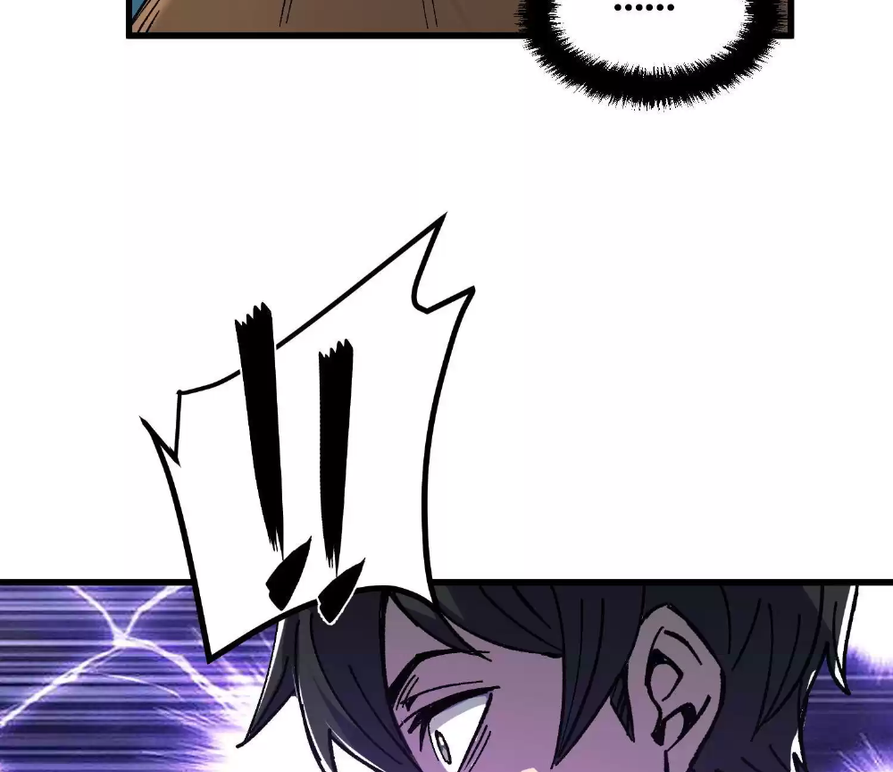 Weird And Hard To Kill? Sorry, I’m The Real Immortal Ch. 4 第57页