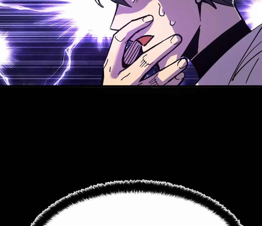 Weird And Hard To Kill? Sorry, I’m The Real Immortal Ch. 4 第58页