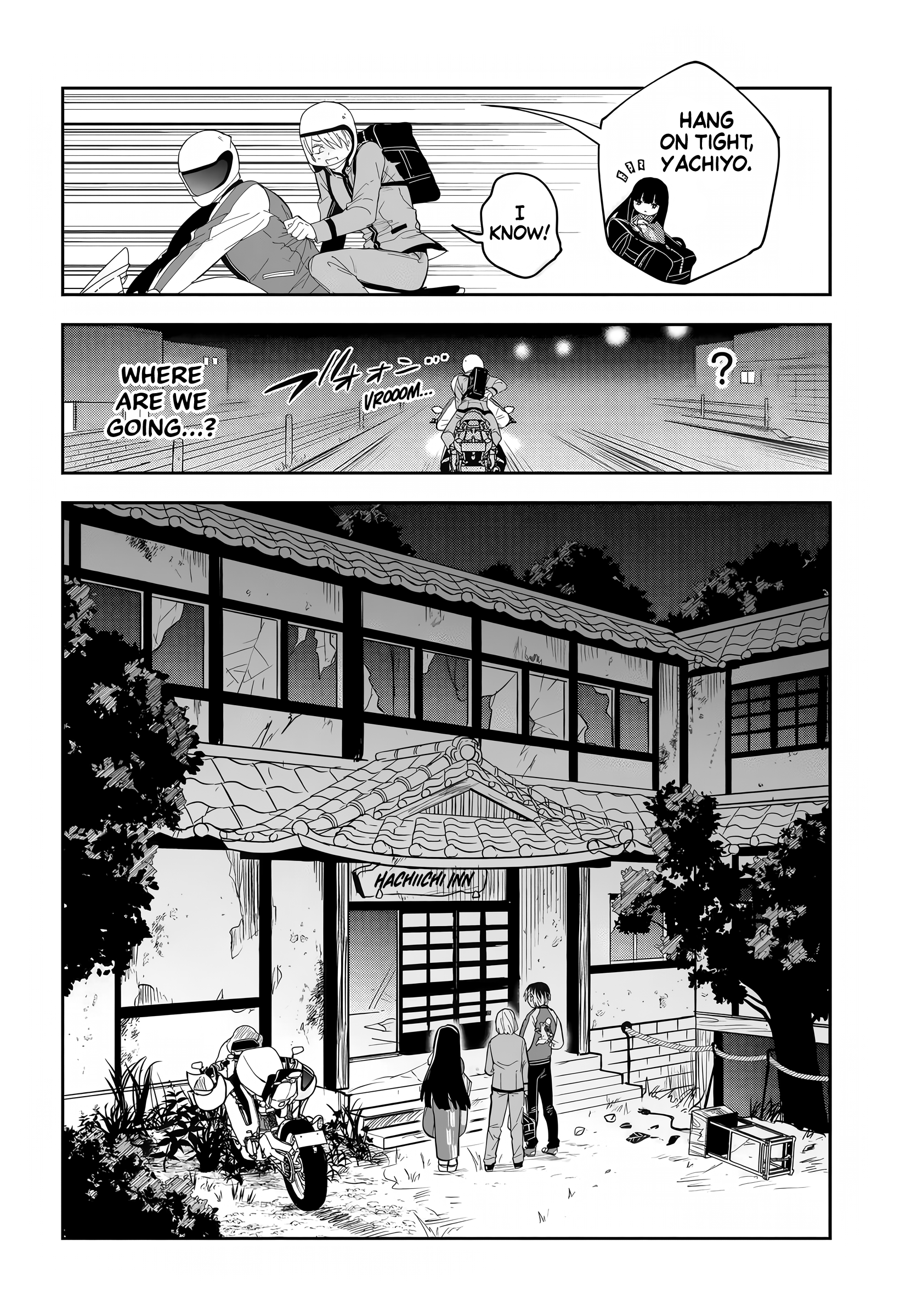 Tantei no Shikigami Ch. 2.1 第11页