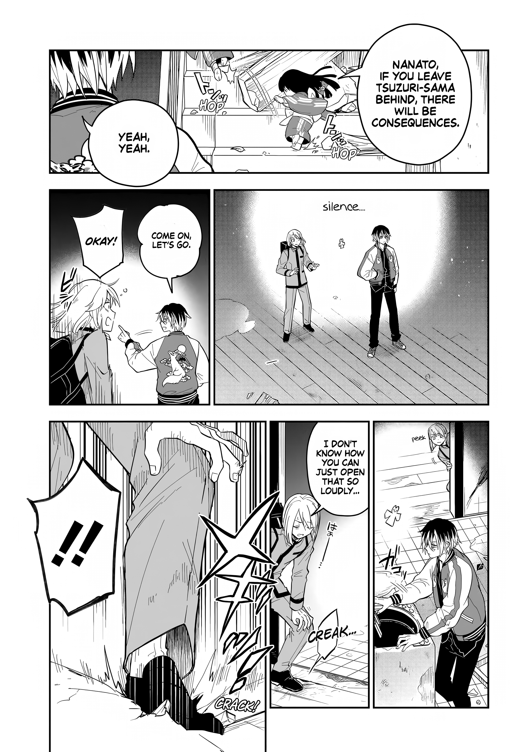 Tantei no Shikigami Ch. 2.1 第16页
