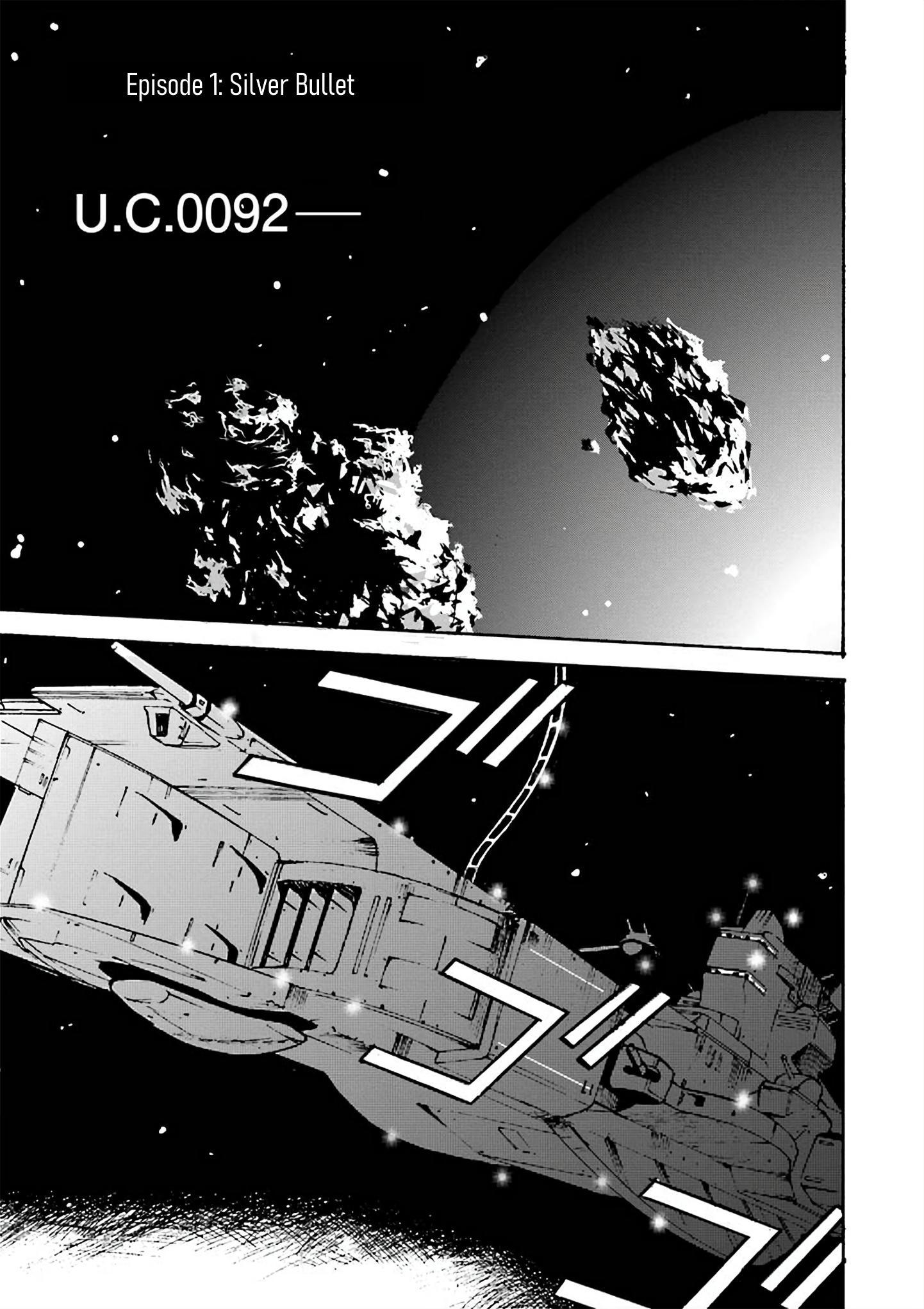 Mobile Suit Gundam UC MSV Wedge 第5页