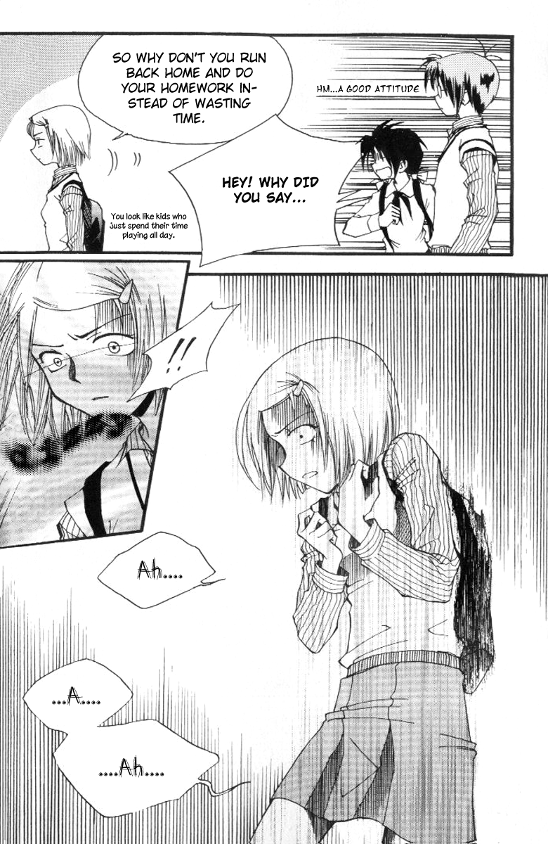 Suyojeon Ch. 5 第11页