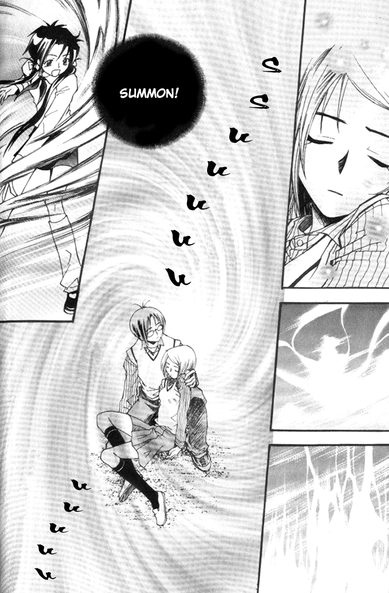 Suyojeon Ch. 5 第13页