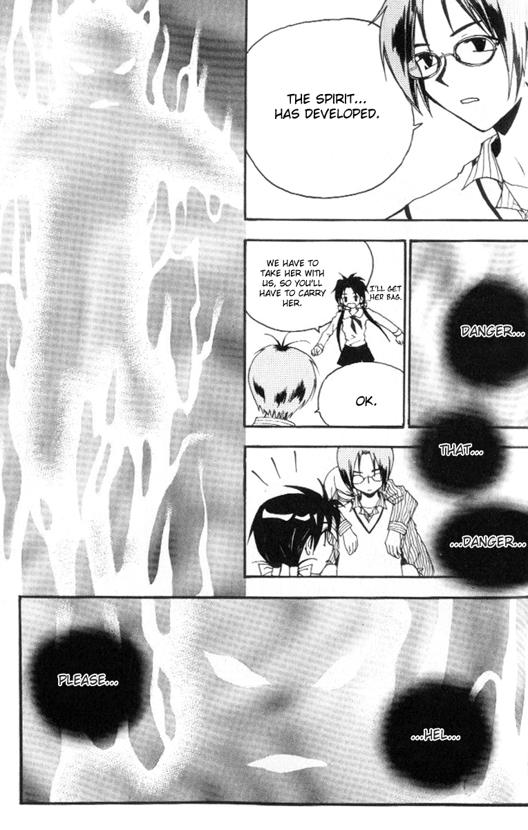 Suyojeon Ch. 5 第14页