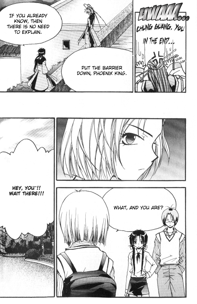 Suyojeon Ch. 5 第9页