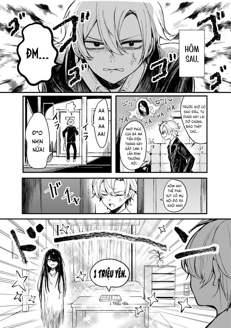 Ore no Ie no Stranger Oneshot 第3页