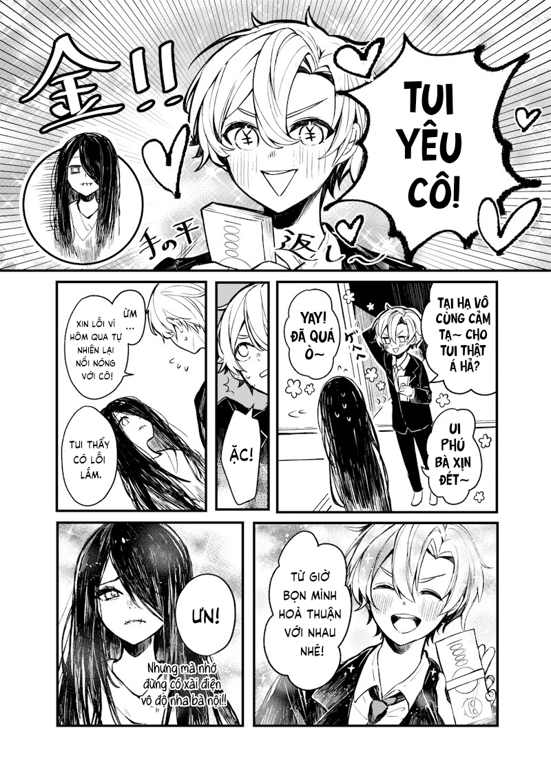 Ore no Ie no Stranger Oneshot 第4页