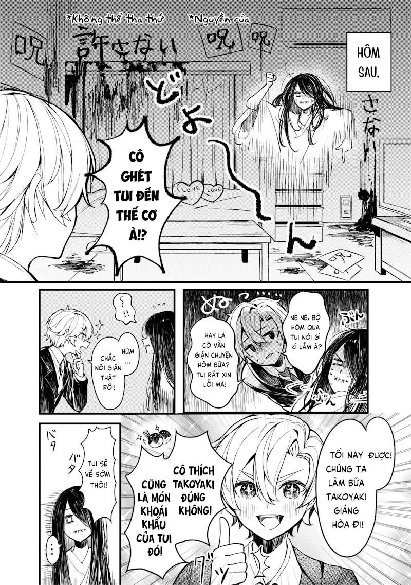 Ore no Ie no Stranger Oneshot 第5页