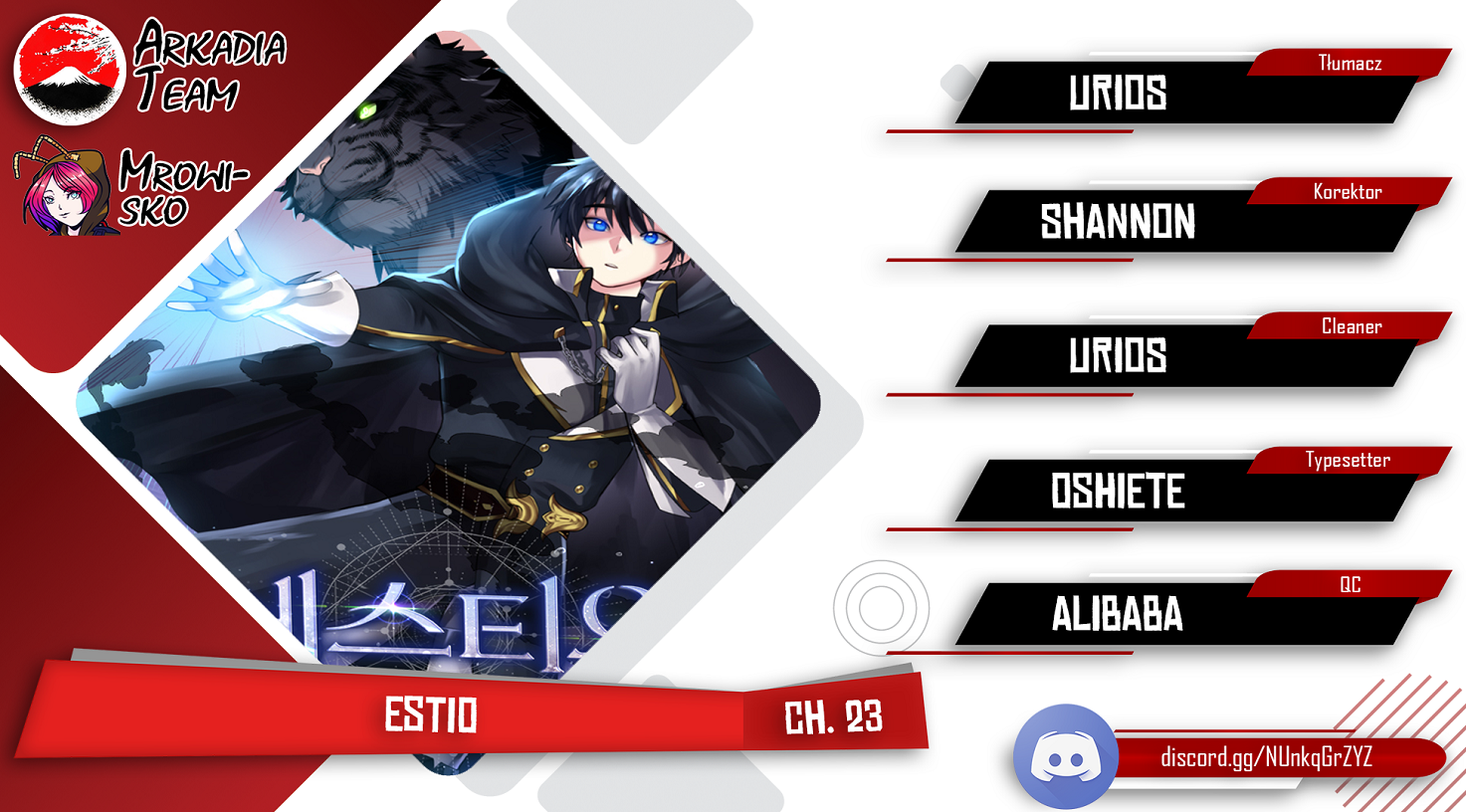 Estio Vol. 1 Ch. 23 第1页