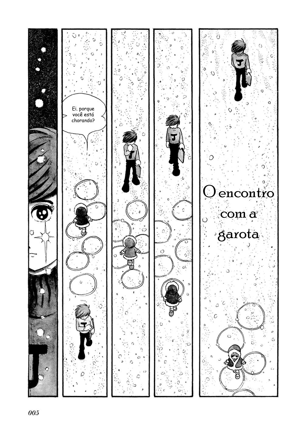 Fantasy World Jun O encontro com a garota 第5页