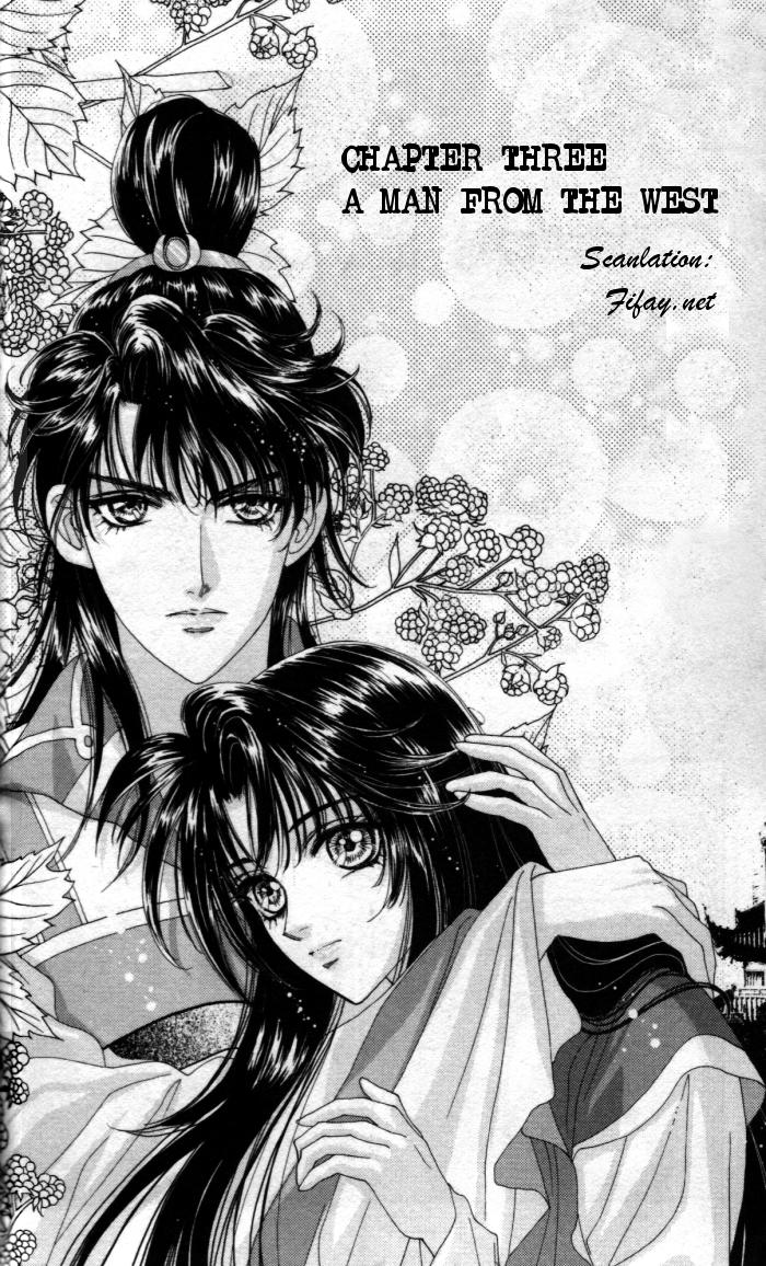 Sui Tang Heroes A Man from the West 第1页