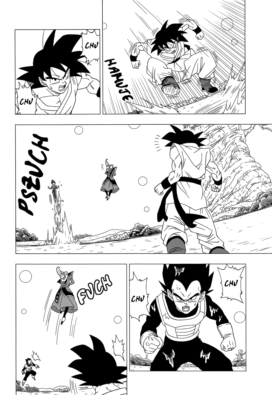 Dragon Ball Z: Resurrection F Trening na planecie Piwusa 第11页