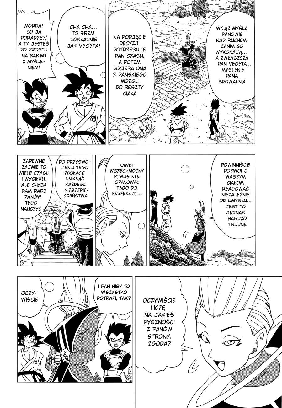 Dragon Ball Z: Resurrection F Trening na planecie Piwusa 第15页