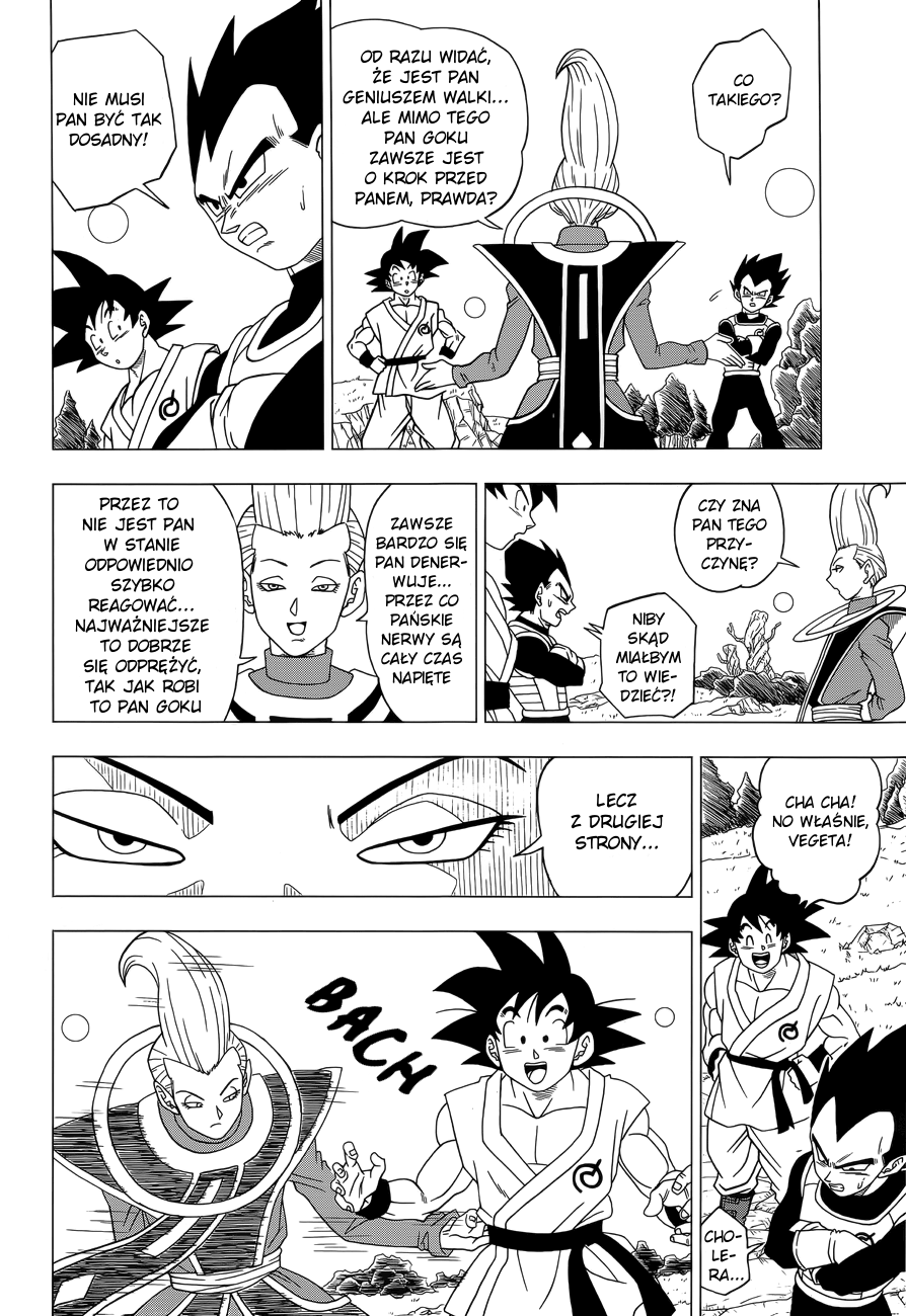 Dragon Ball Z: Resurrection F Trening na planecie Piwusa 第17页