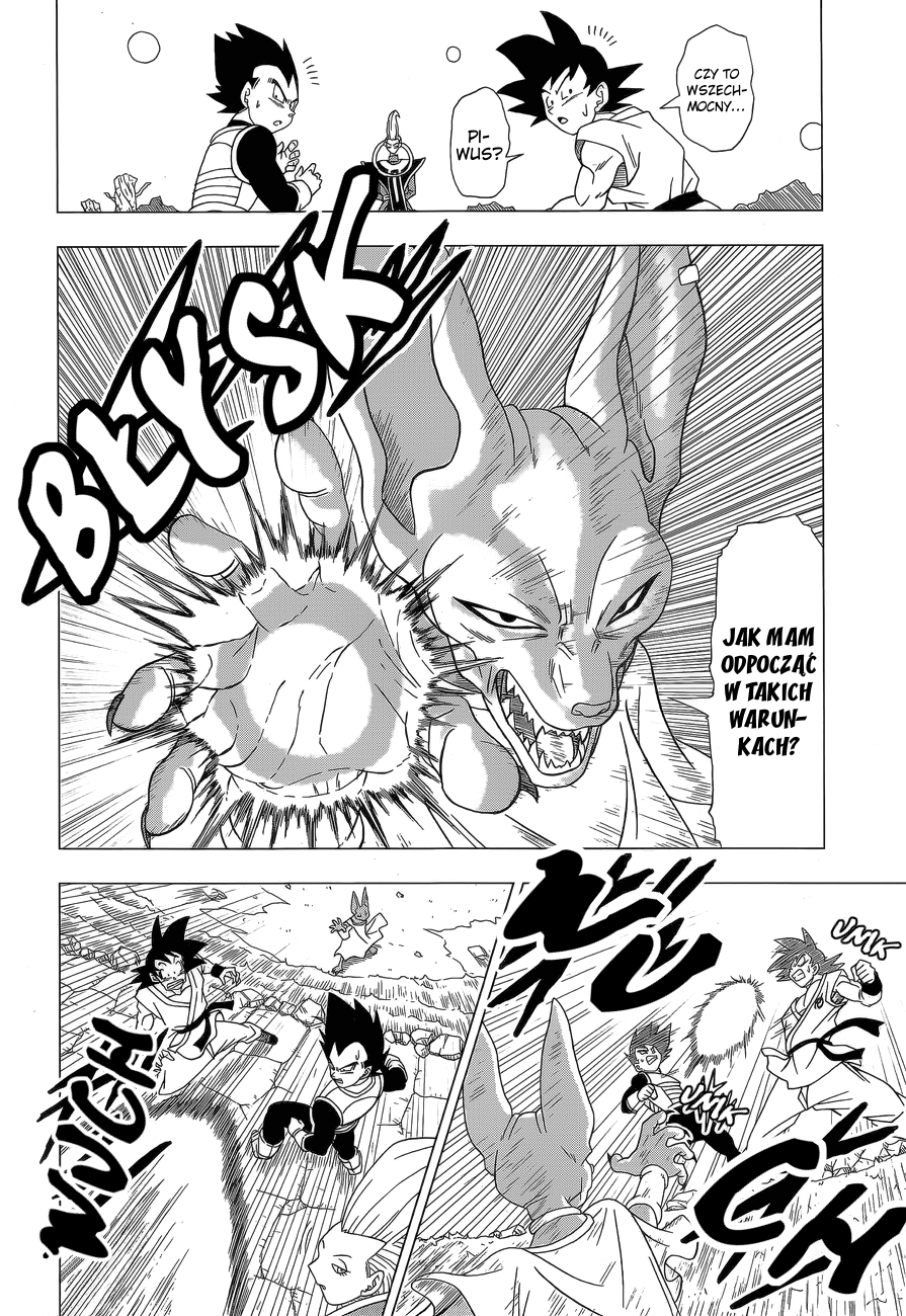 Dragon Ball Z: Resurrection F Trening na planecie Piwusa 第19页