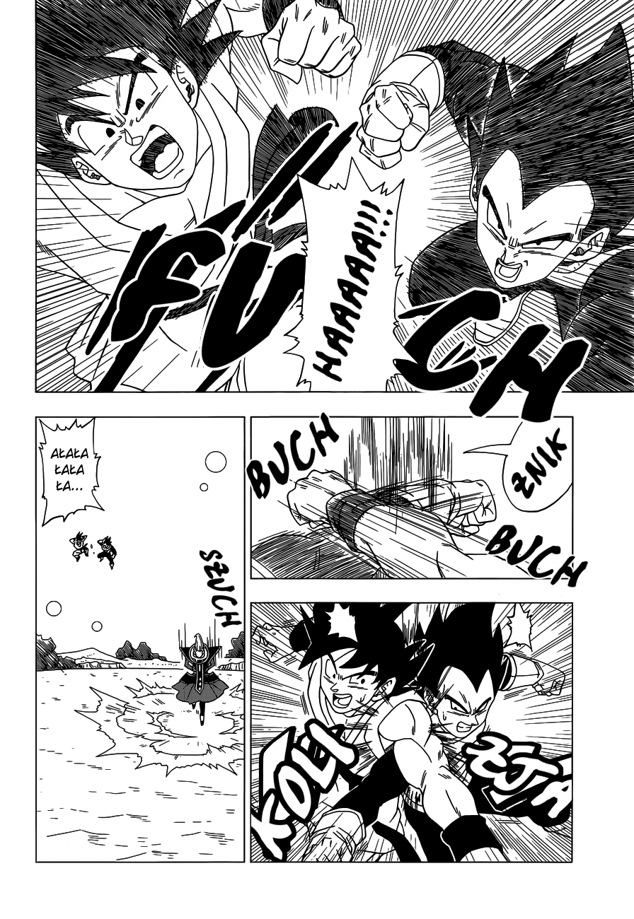 Dragon Ball Z: Resurrection F Trening na planecie Piwusa 第3页