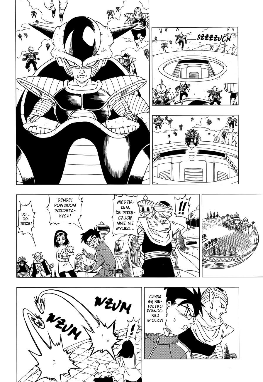 Dragon Ball Z: Resurrection F Trening na planecie Piwusa 第24页