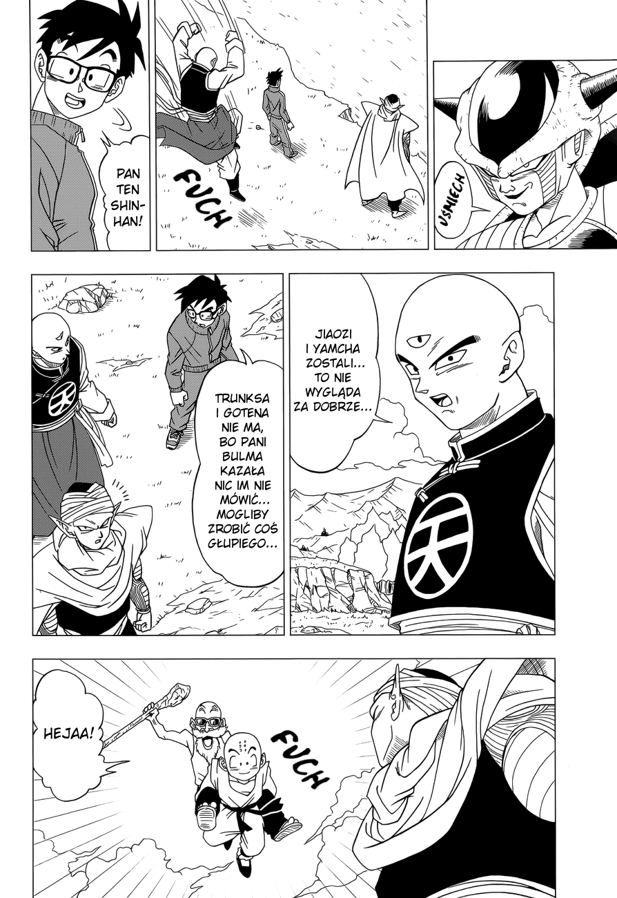 Dragon Ball Z: Resurrection F Trening na planecie Piwusa 第28页