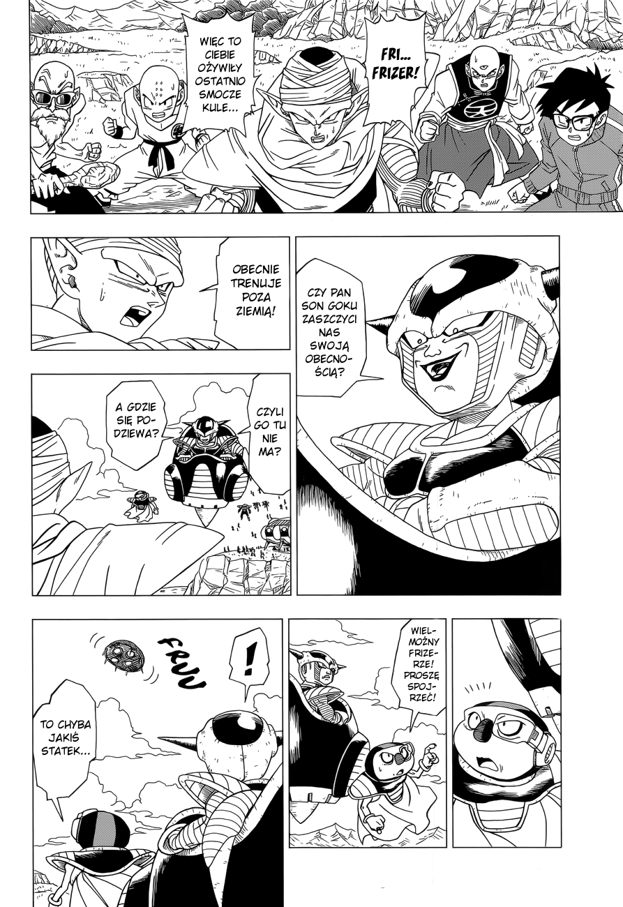 Dragon Ball Z: Resurrection F Trening na planecie Piwusa 第30页