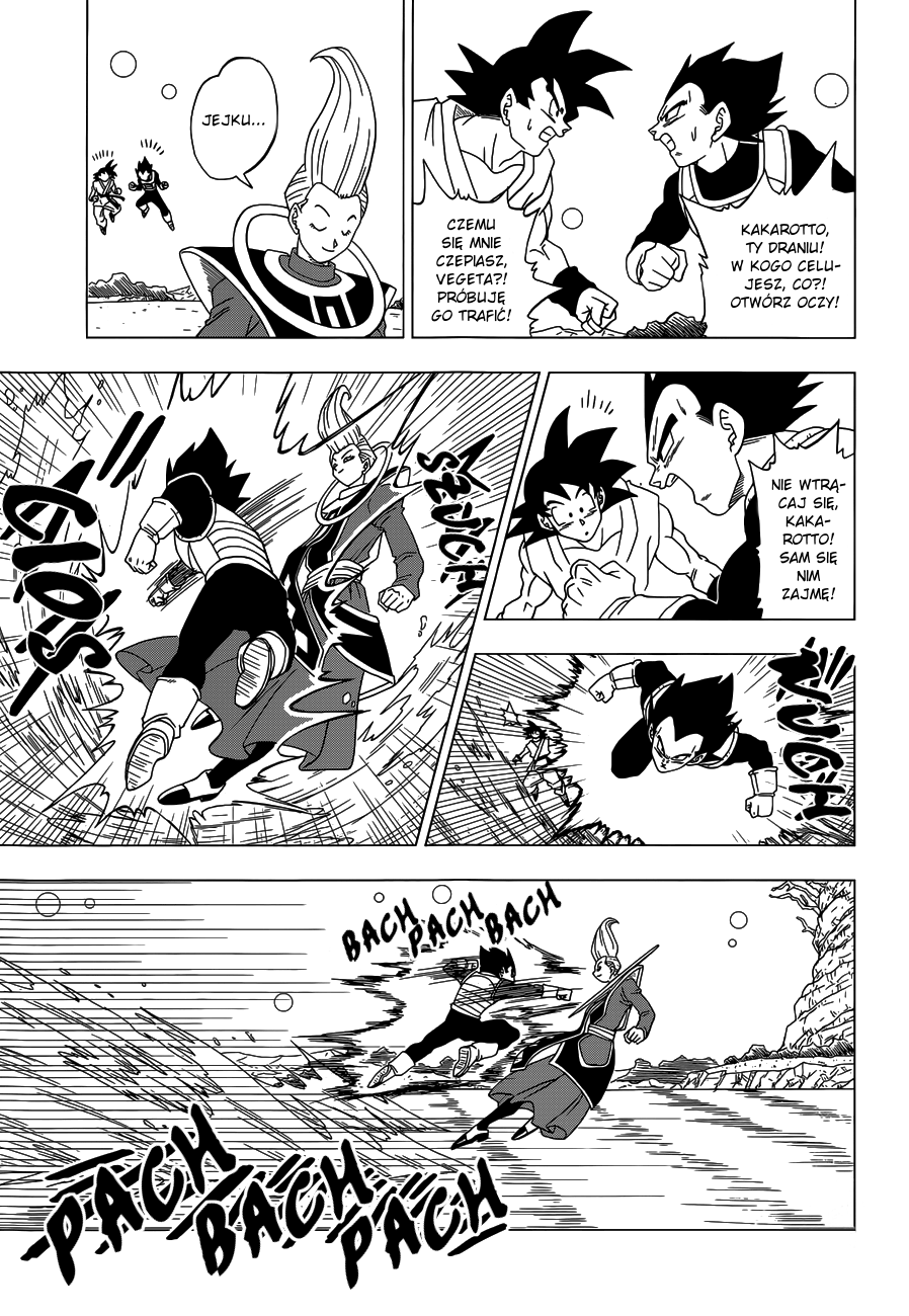 Dragon Ball Z: Resurrection F Trening na planecie Piwusa 第4页