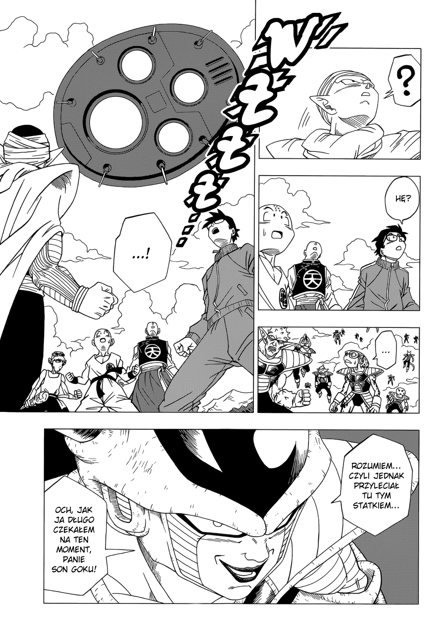 Dragon Ball Z: Resurrection F Trening na planecie Piwusa 第31页