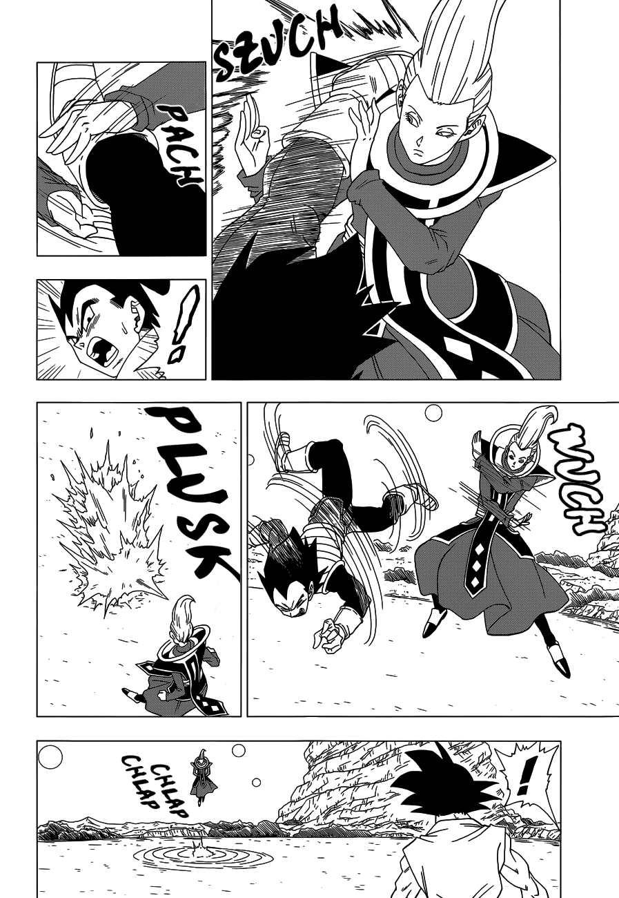 Dragon Ball Z: Resurrection F Trening na planecie Piwusa 第5页