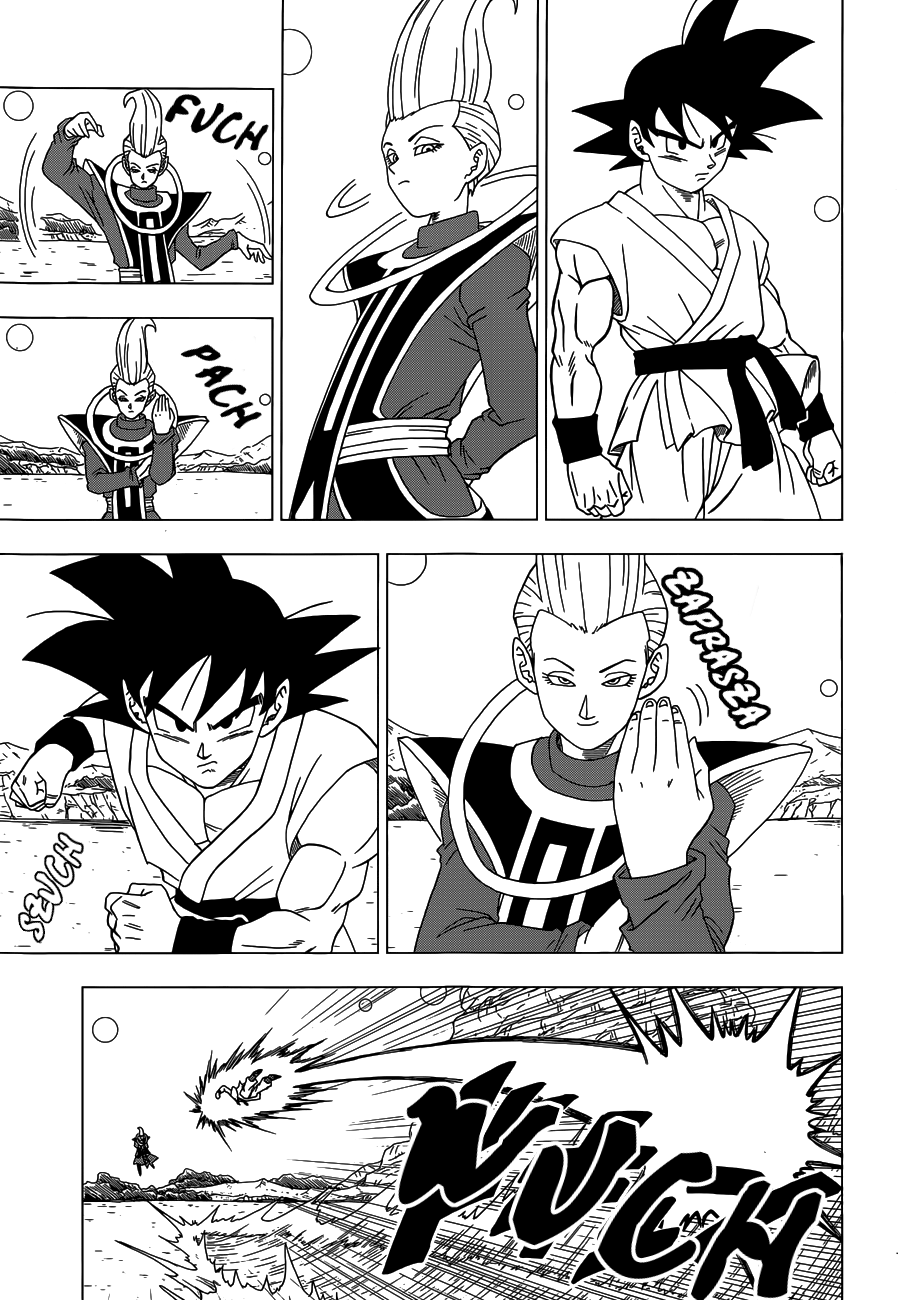 Dragon Ball Z: Resurrection F Trening na planecie Piwusa 第6页
