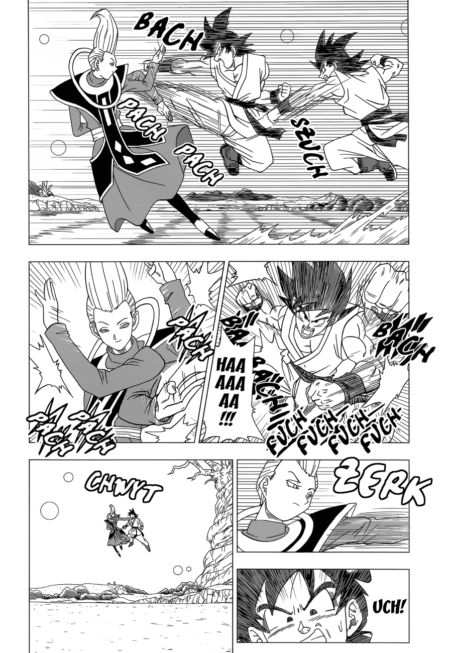 Dragon Ball Z: Resurrection F Trening na planecie Piwusa 第9页