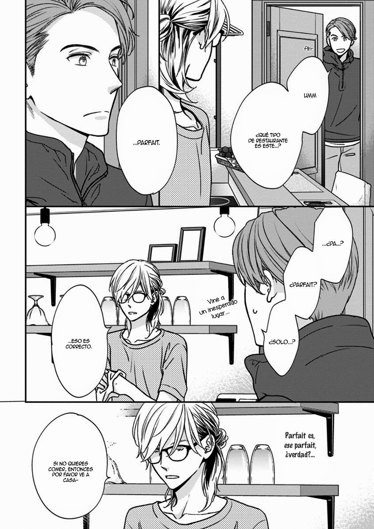 Sono Ki ni Sasete Vol. 1 Ch. 1 第12页