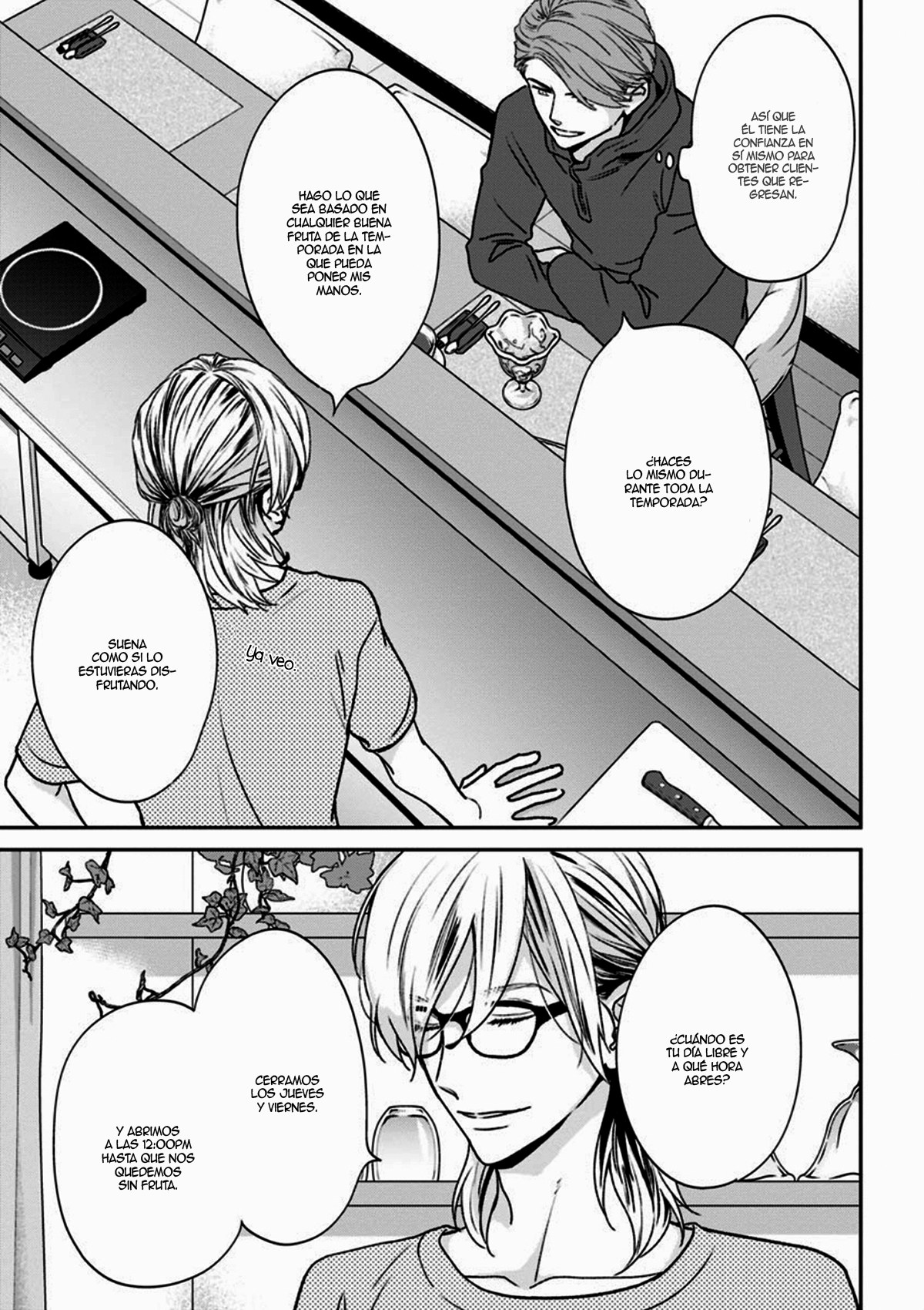 Sono Ki ni Sasete Vol. 1 Ch. 1 第29页
