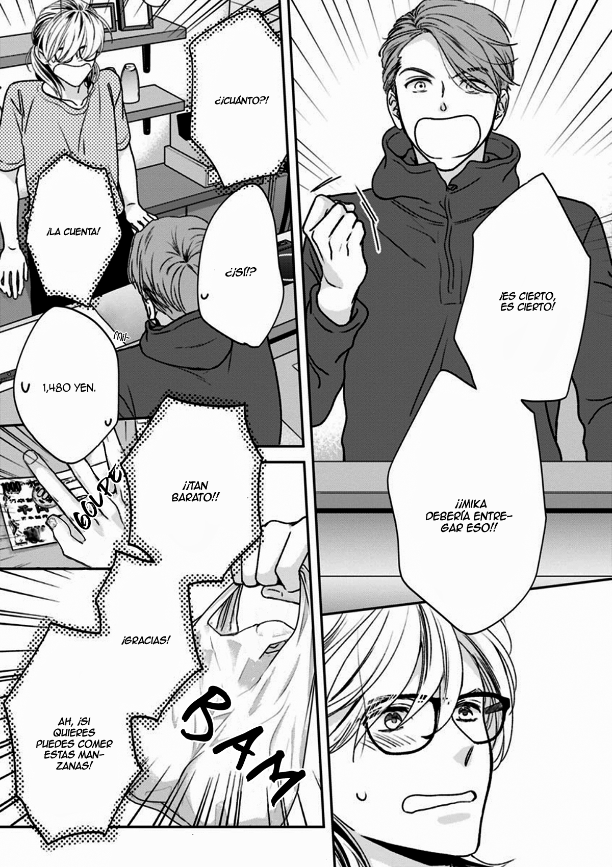 Sono Ki ni Sasete Vol. 1 Ch. 1 第33页