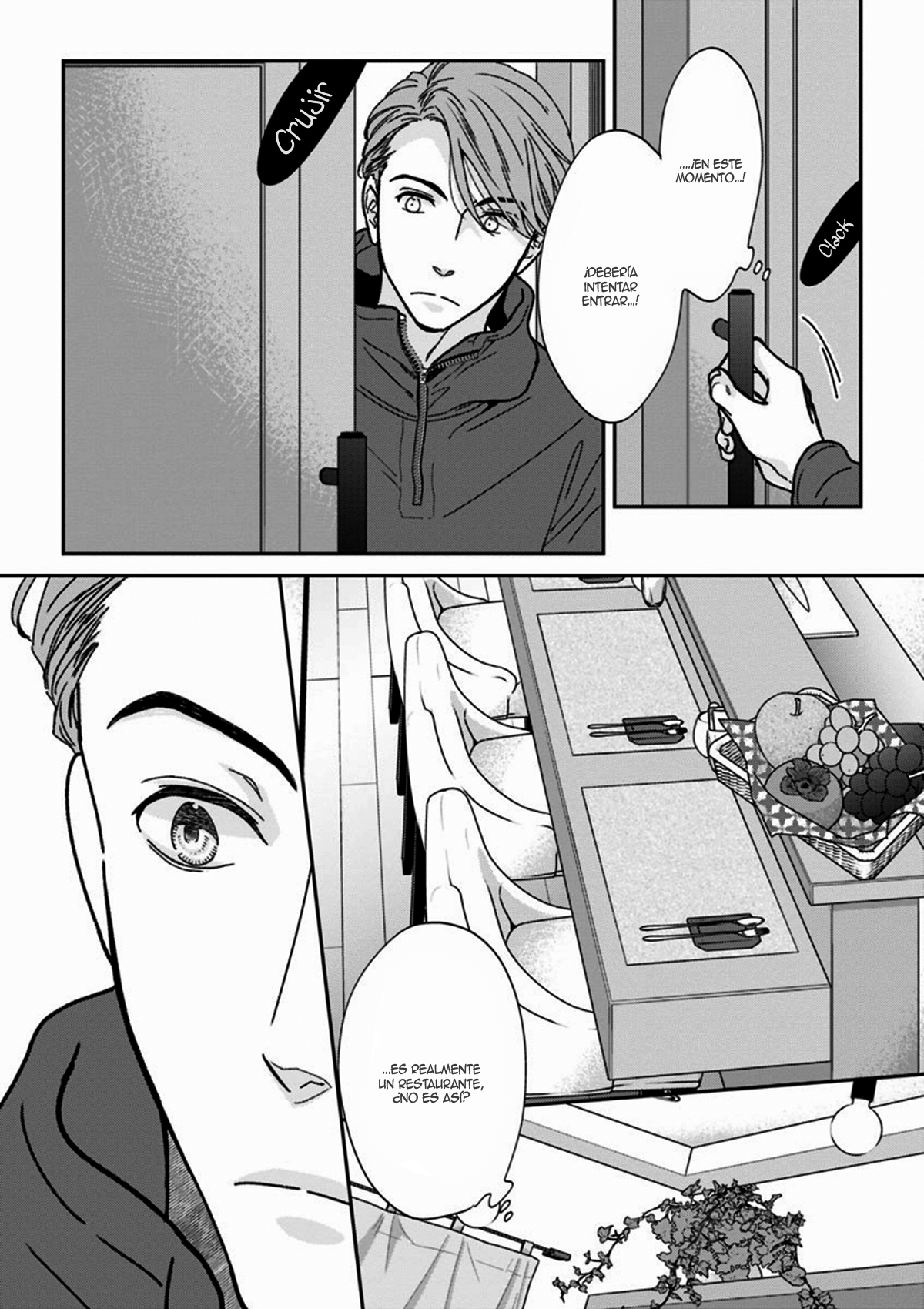 Sono Ki ni Sasete Vol. 1 Ch. 1 第10页
