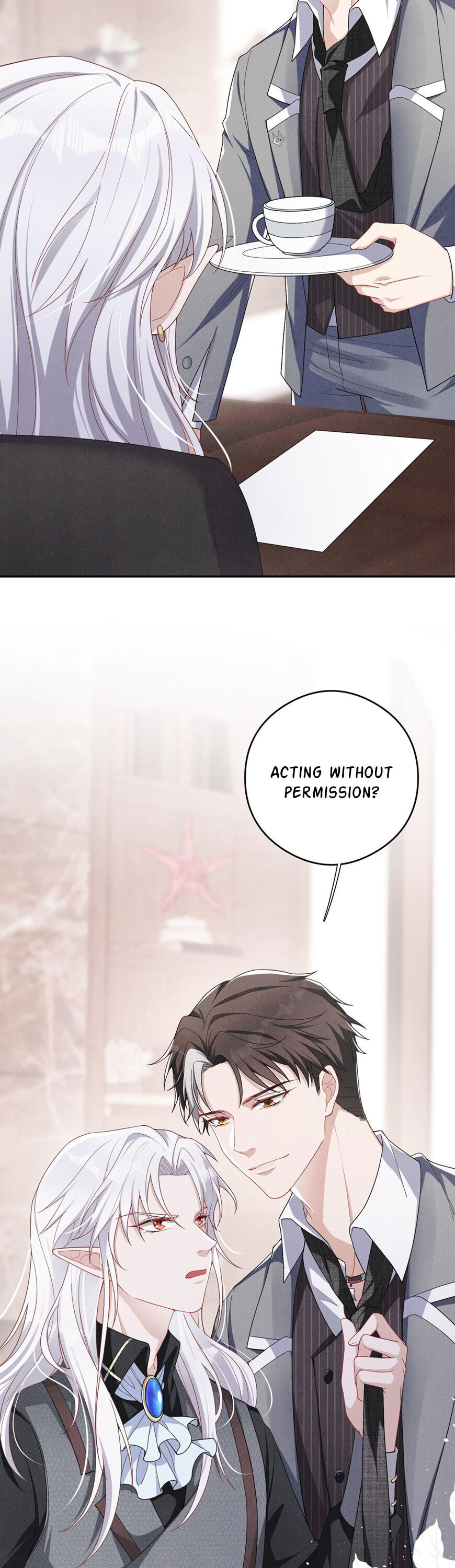 Tying up My Wolf Ch. 4 第15页