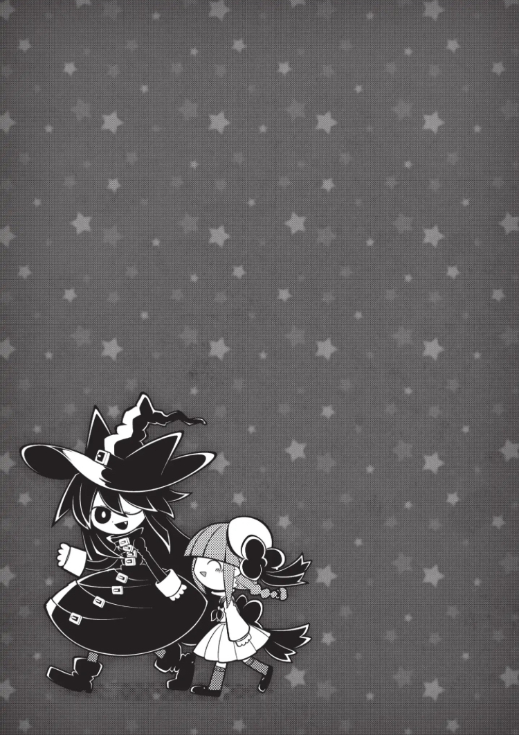 Wadanohara and the Great Blue Sea Prolog: Häx Land 第10页