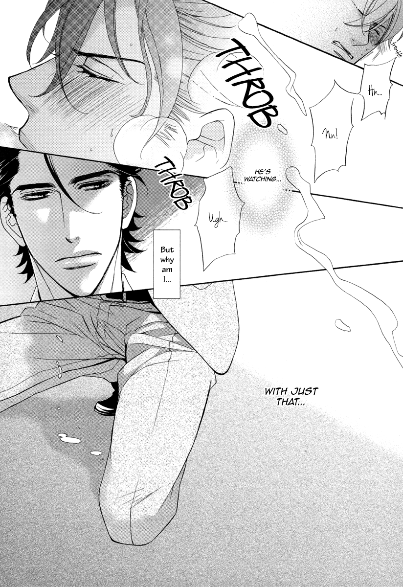 Aiyoku Heaven Vol. 1 Ch. 3 第13页