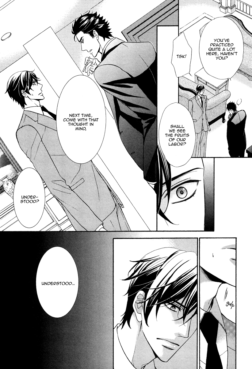 Aiyoku Heaven Vol. 1 Ch. 3 第29页