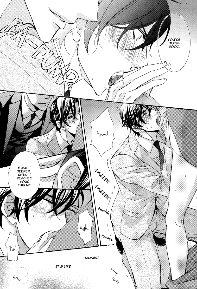 Aiyoku Heaven Vol. 1 Ch. 3 第10页
