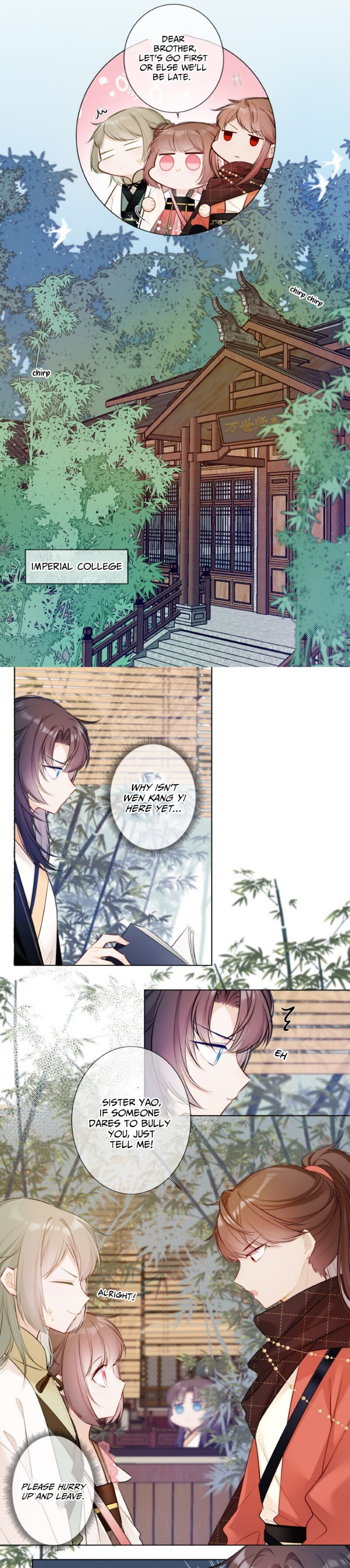 Crown Prince Has a Sweetheart Ch. 2 第5页