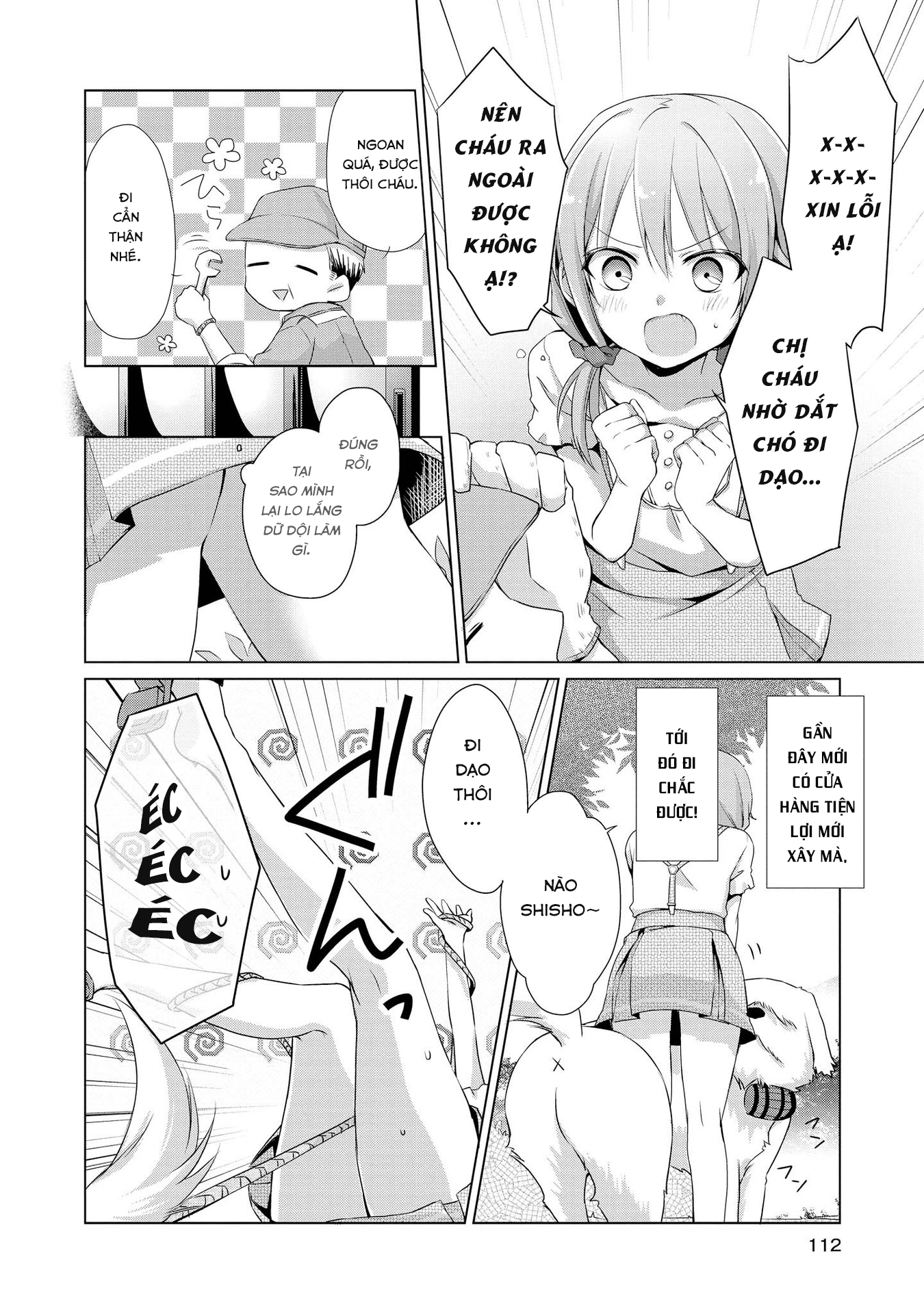 Tachibanakan Triangle Vol. 1 Ch. 3 第11页