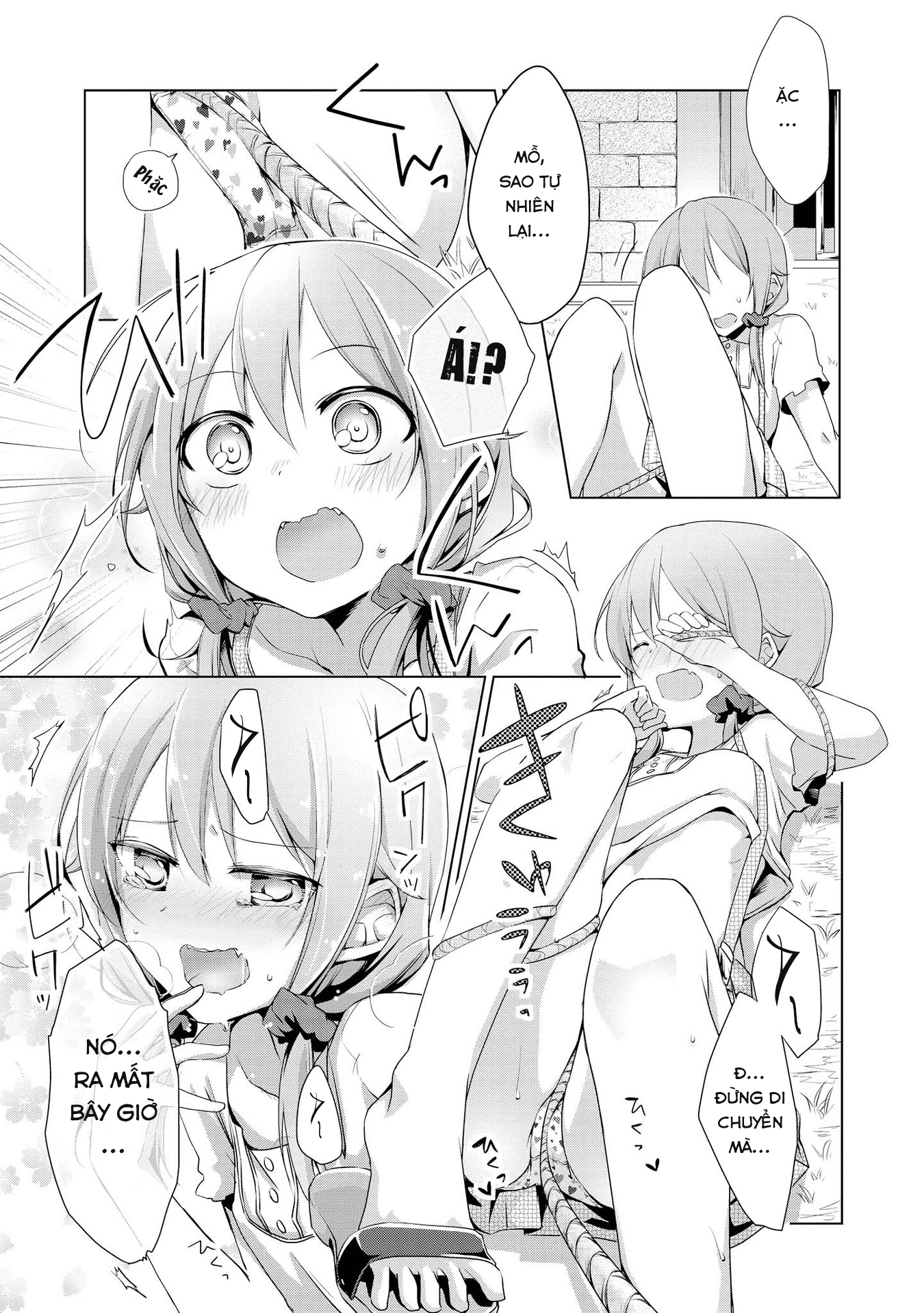 Tachibanakan Triangle Vol. 1 Ch. 3 第12页