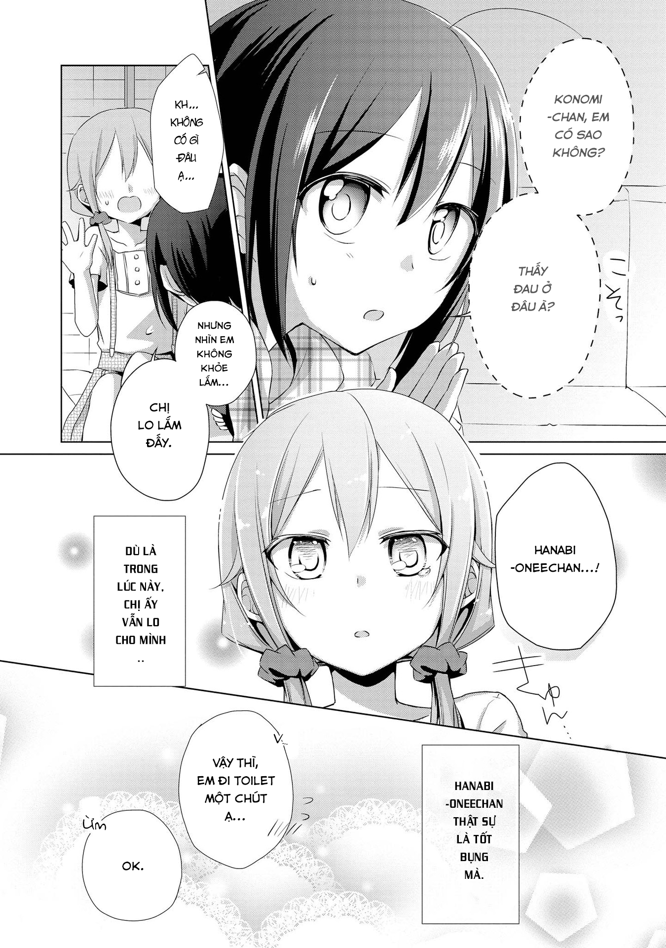 Tachibanakan Triangle Vol. 1 Ch. 3 第20页