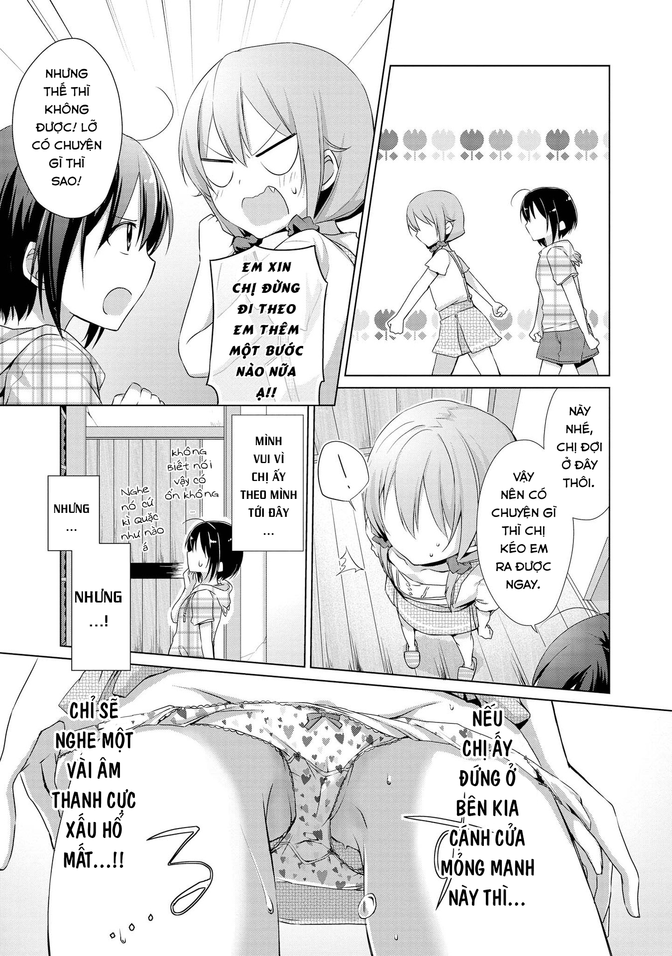 Tachibanakan Triangle Vol. 1 Ch. 3 第21页