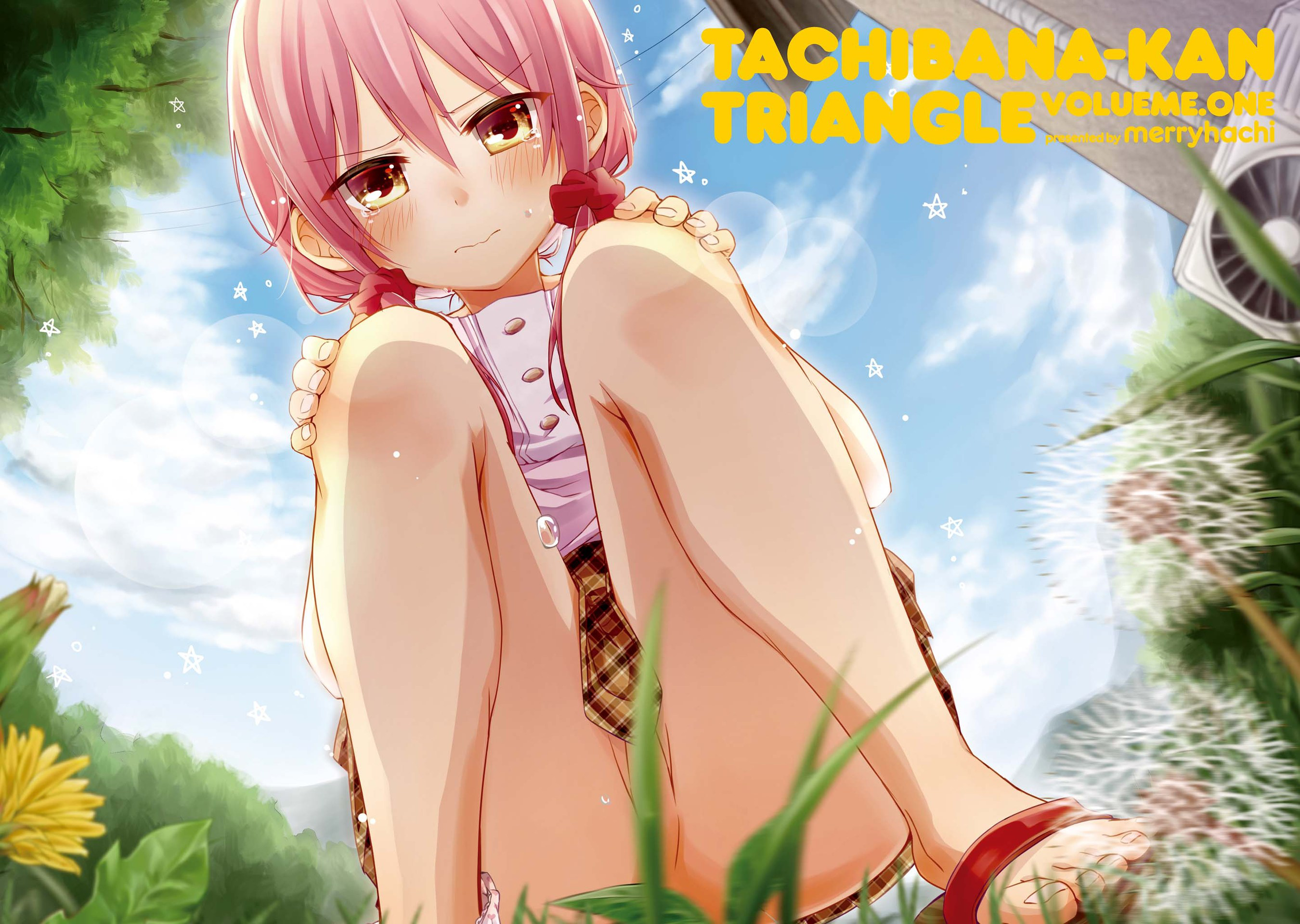 Tachibanakan Triangle Vol. 1 Ch. 3 第4页