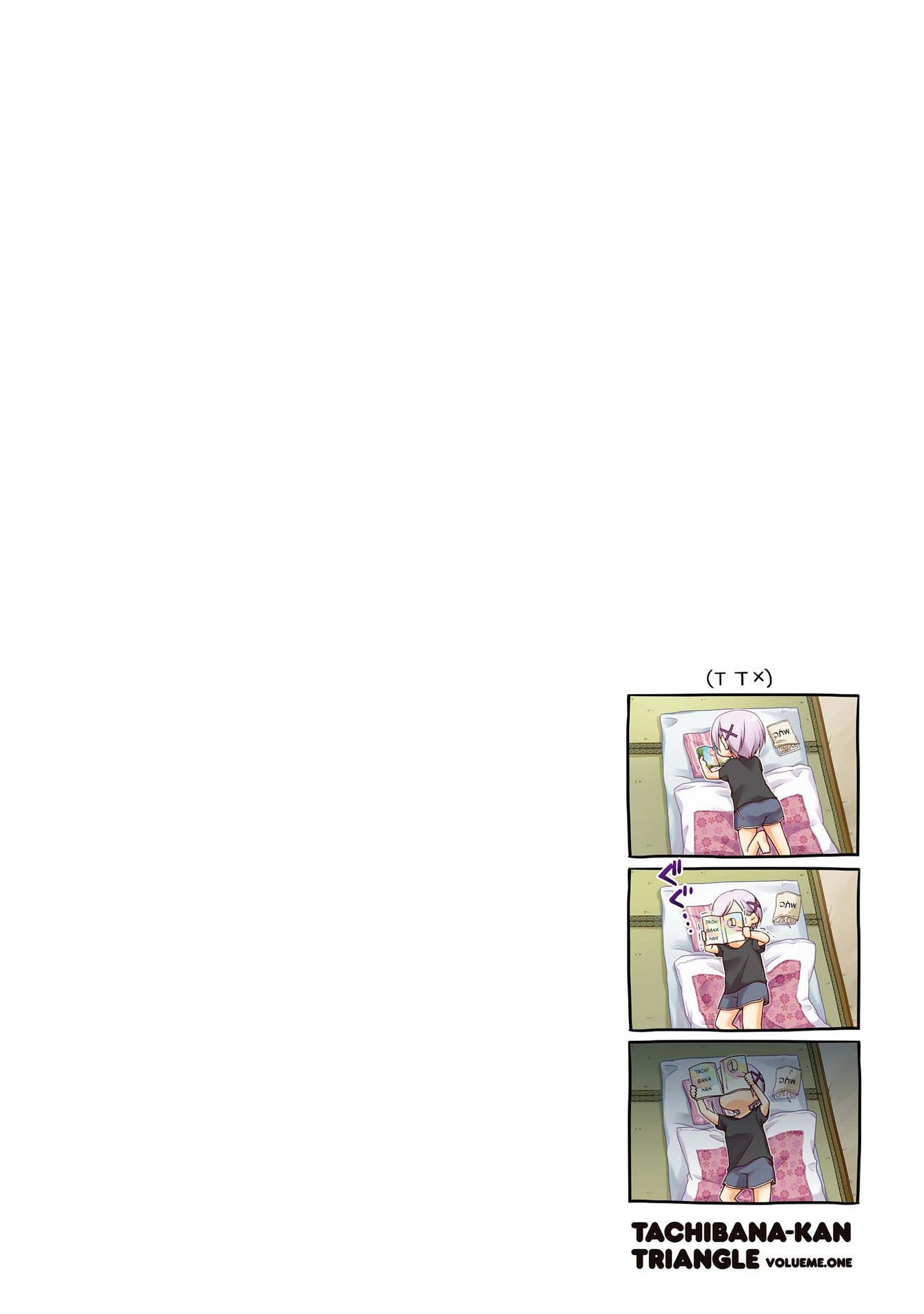 Tachibanakan Triangle Vol. 1 Ch. 3 第5页