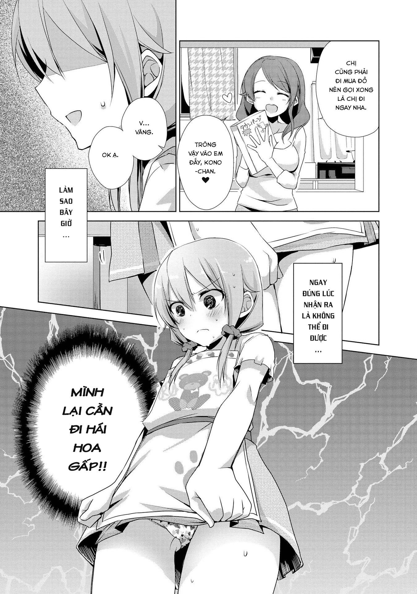Tachibanakan Triangle Vol. 1 Ch. 3 第8页