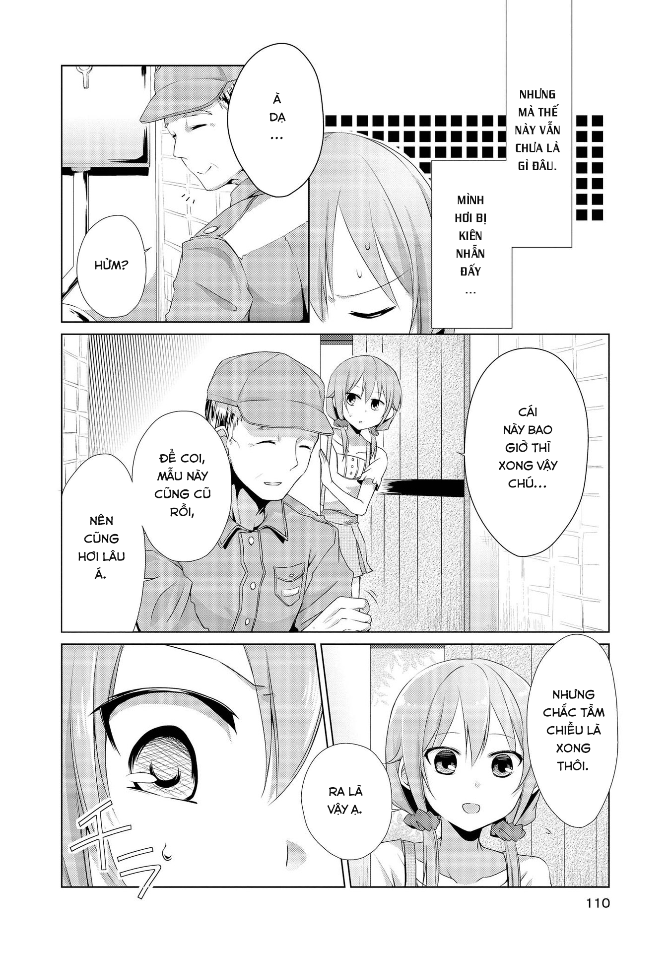 Tachibanakan Triangle Vol. 1 Ch. 3 第9页