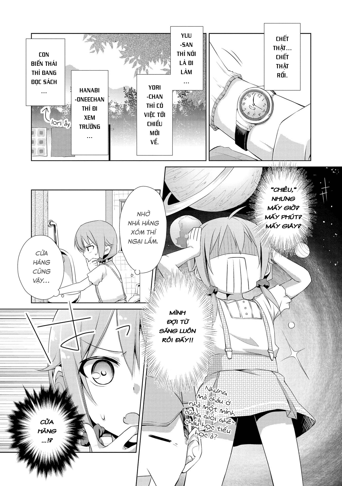 Tachibanakan Triangle Vol. 1 Ch. 3 第10页