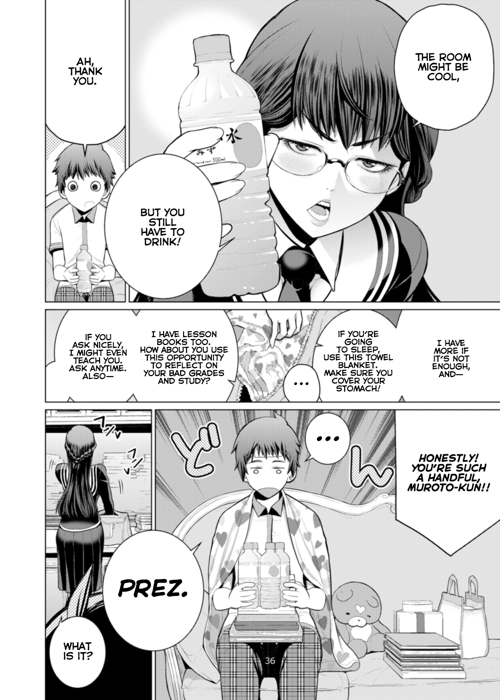 Rakugaki Gakugeikai 2017 Me, the Locked Room, and the Student Council President (Higashida Yuusuke) 第12页