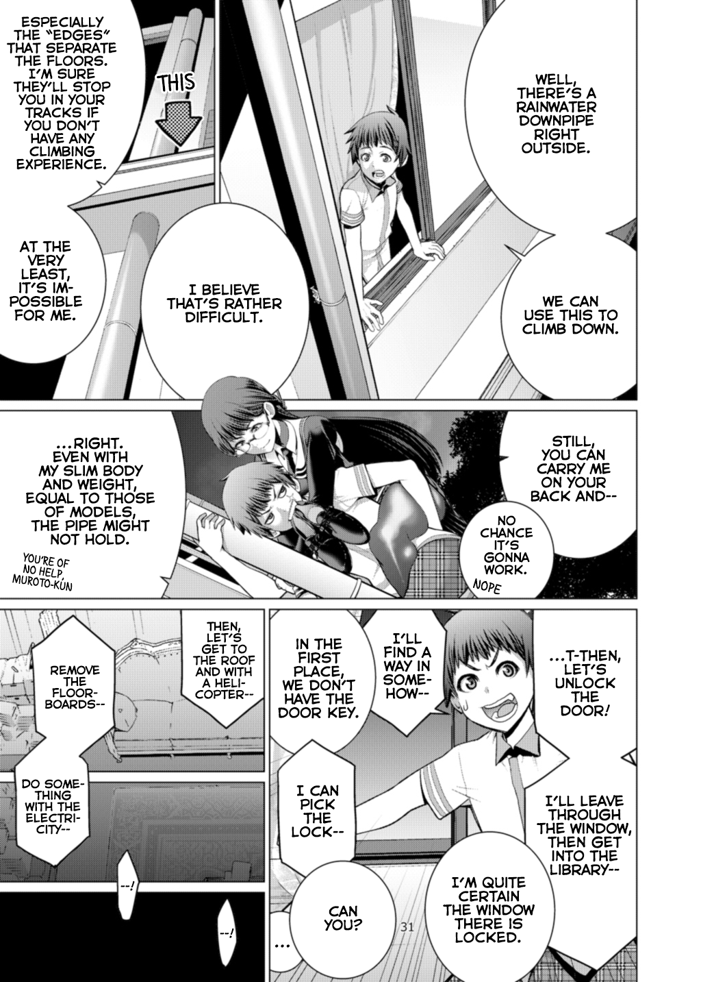 Rakugaki Gakugeikai 2017 Me, the Locked Room, and the Student Council President (Higashida Yuusuke) 第7页